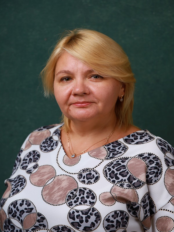 Верушкина Наталья Валентиновна.